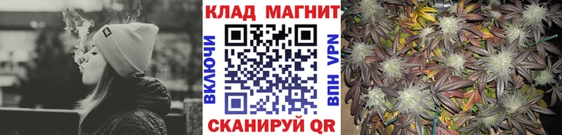 Гашиш Севск