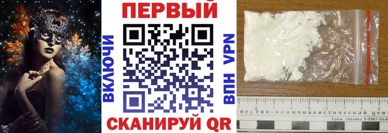 Amphetamine VHQ  Севск 