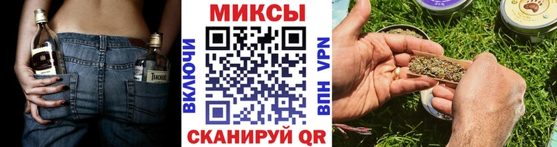Бутират бутандиол  omg ссылка  Севск 