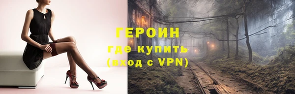 Альфа ПВП Уссурийск