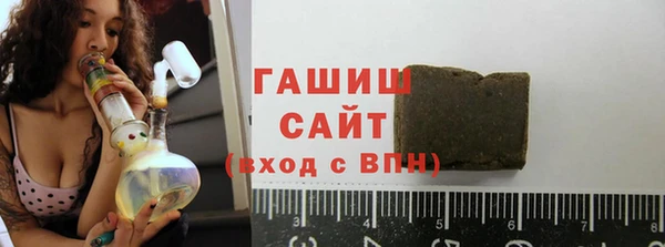 мяу мяу мука Бронницы