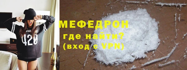 гашиш Богданович