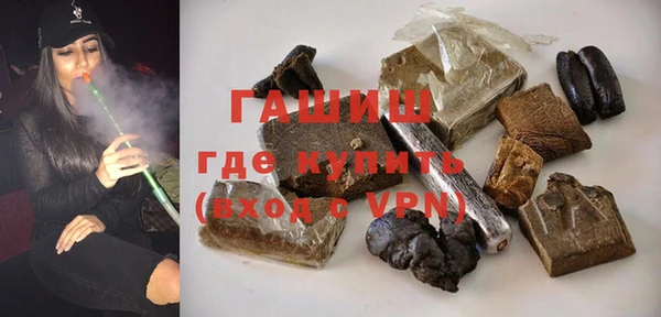 кокс Бородино