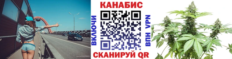 Бошки Шишки THC 21%  купить  цена  Севск 